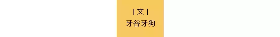 51岁黄光裕出狱：12年前，身价430亿的他，得罪了谁？(图2)