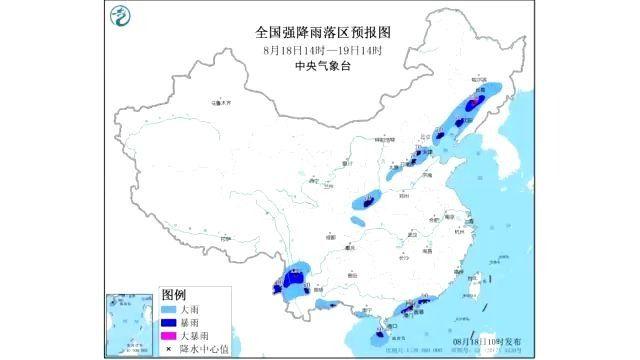 中央气象台继续发布暴雨黄色预警：吉林 辽宁 云南 广东局地有大暴雨(图1)