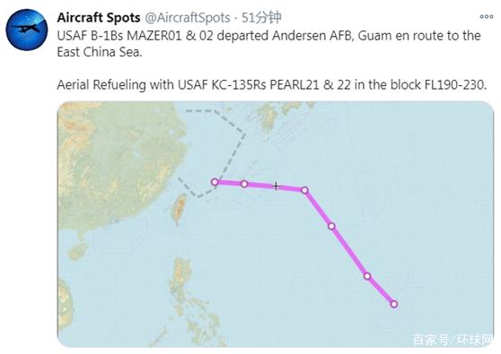 最新！美军两架B-1B轰炸机被曝现身东海上空(图1)