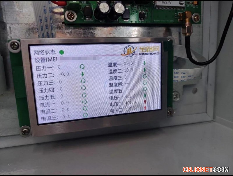 立冬以后机械设备需要哪些保养知识？(图1)