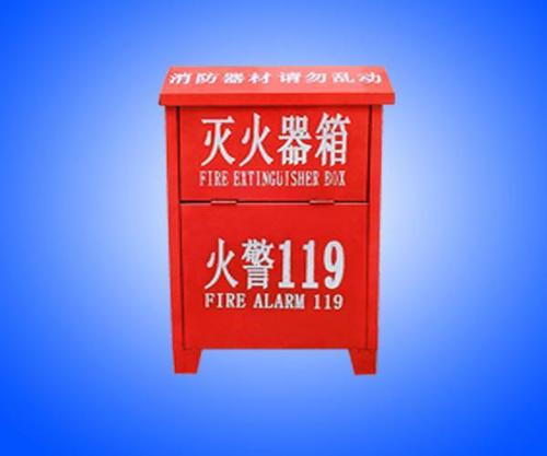 家庭消防：常用消防器材的使用与维护(图1)