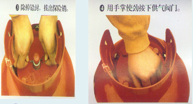 家庭消防：常用消防器材的使用与维护(图11)